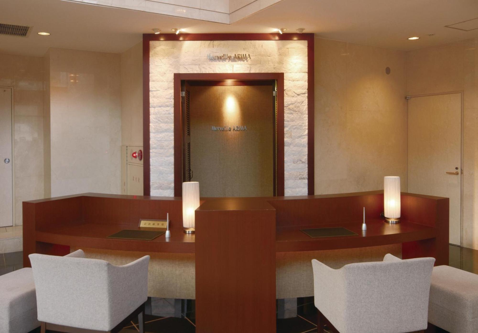 เมอร์เวล อาริมะ Hotel โกเบ ภายนอก รูปภาพ